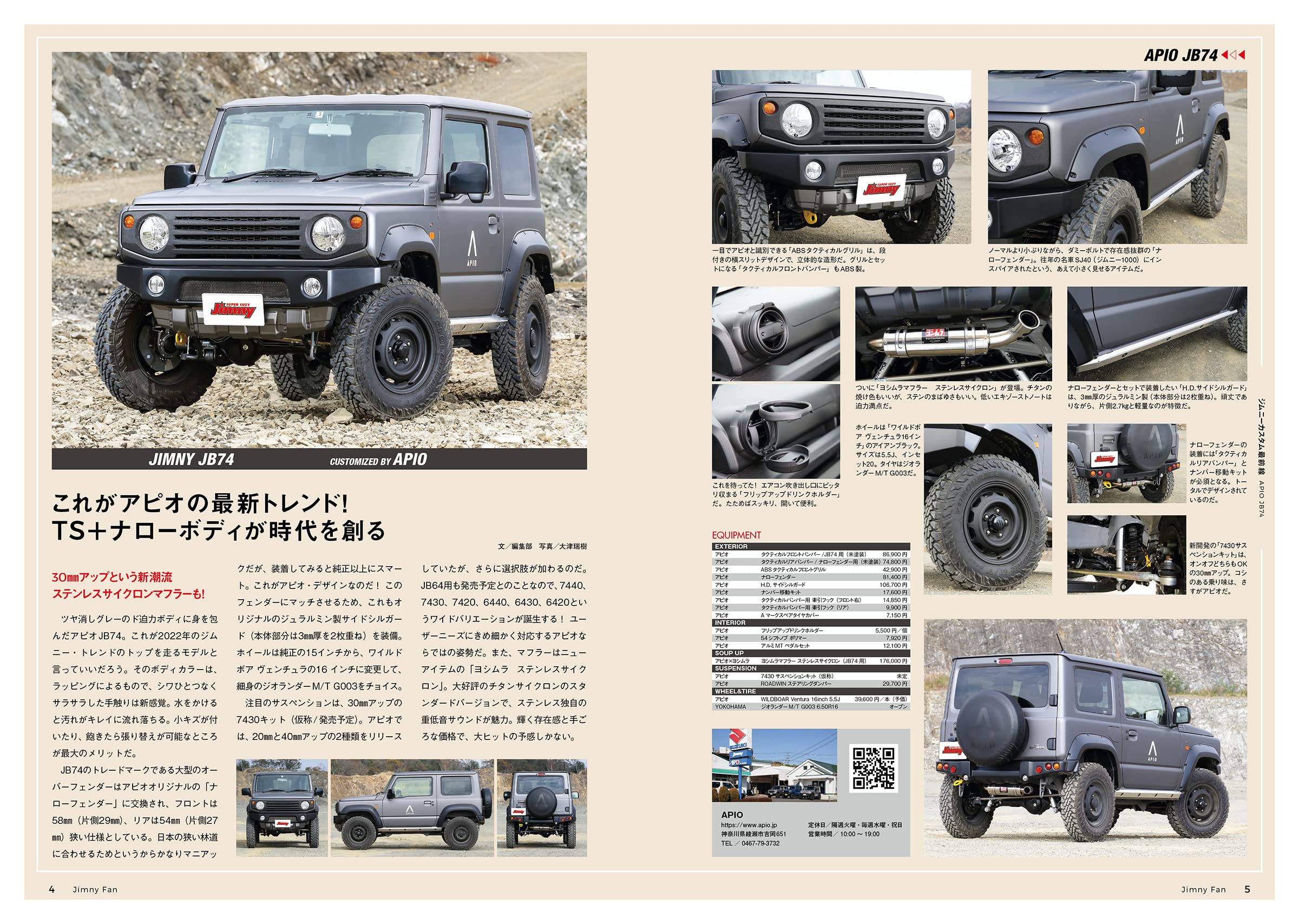 9173zPAS+bL.jpeg