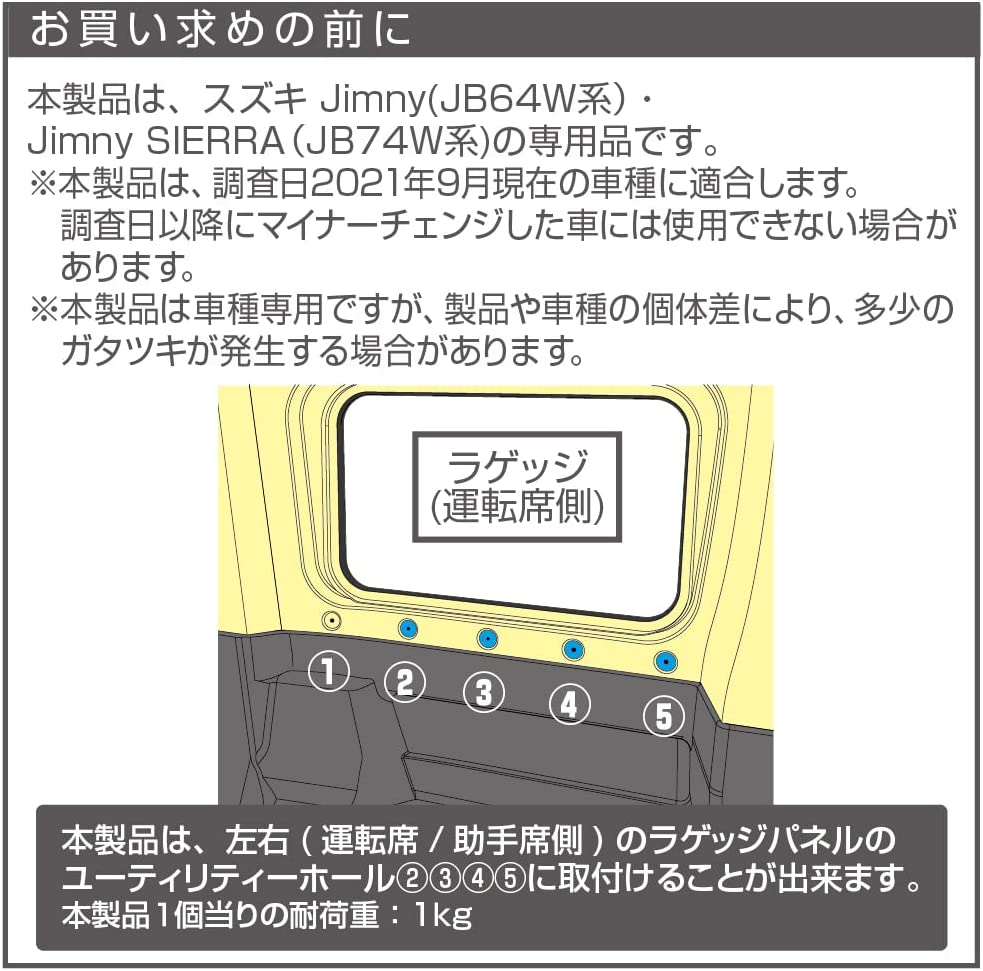 61RWo0GooUL._AC_SL1003_.jpg