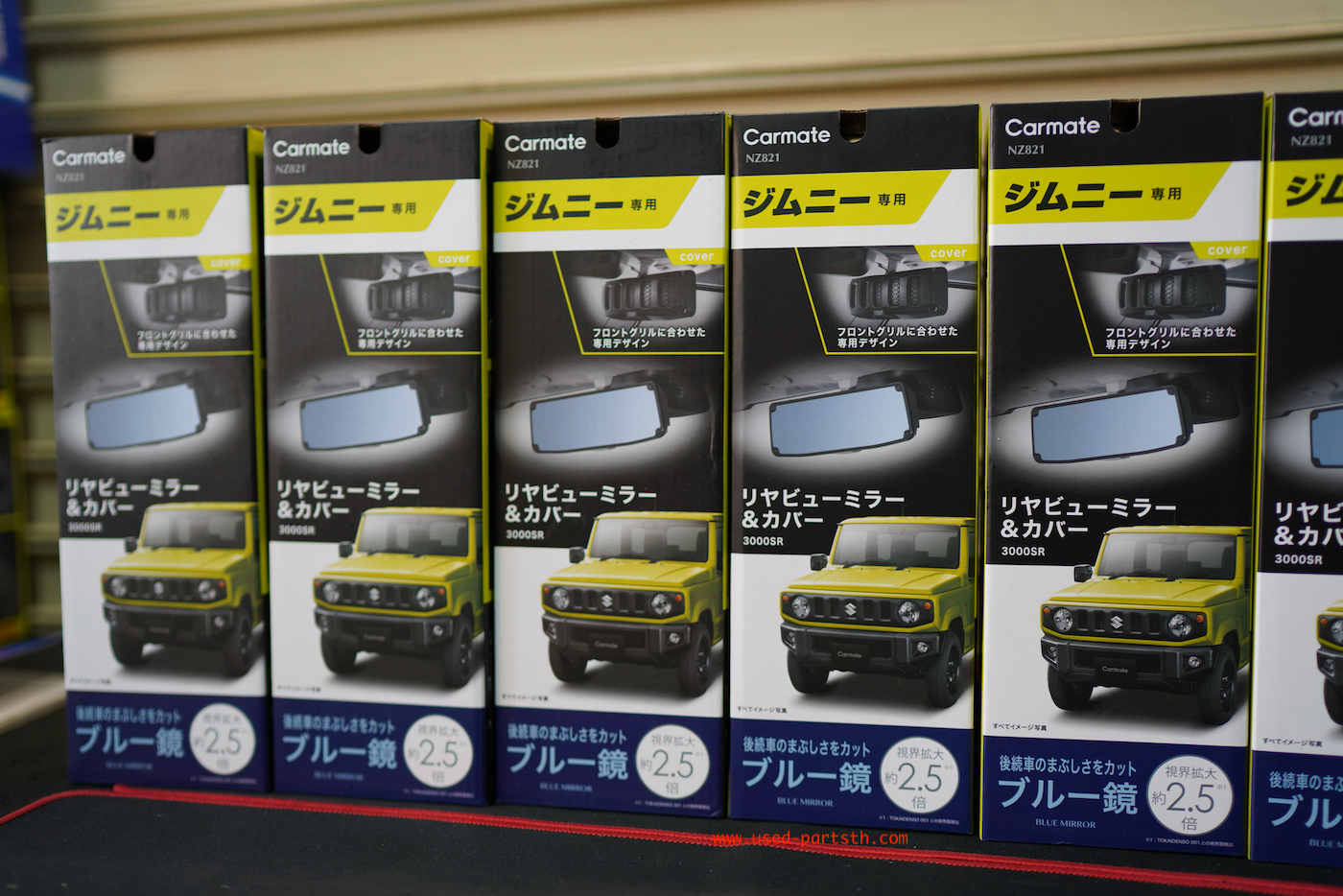 DSC07035.jpeg