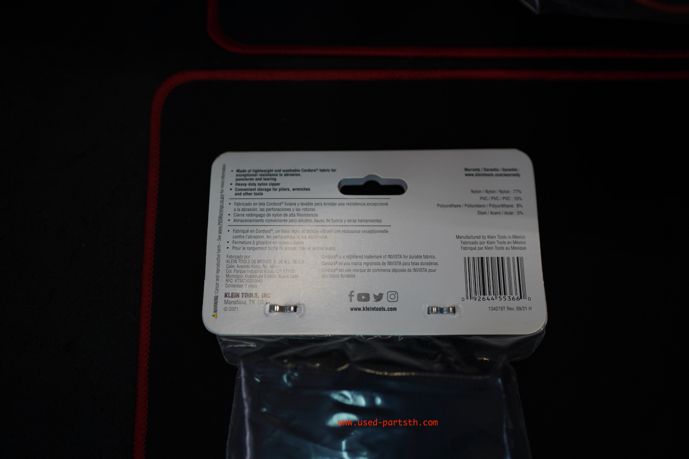 DSC07154.jpeg