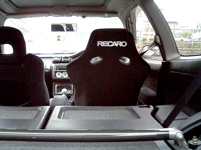 eg6_rearseat.jpg