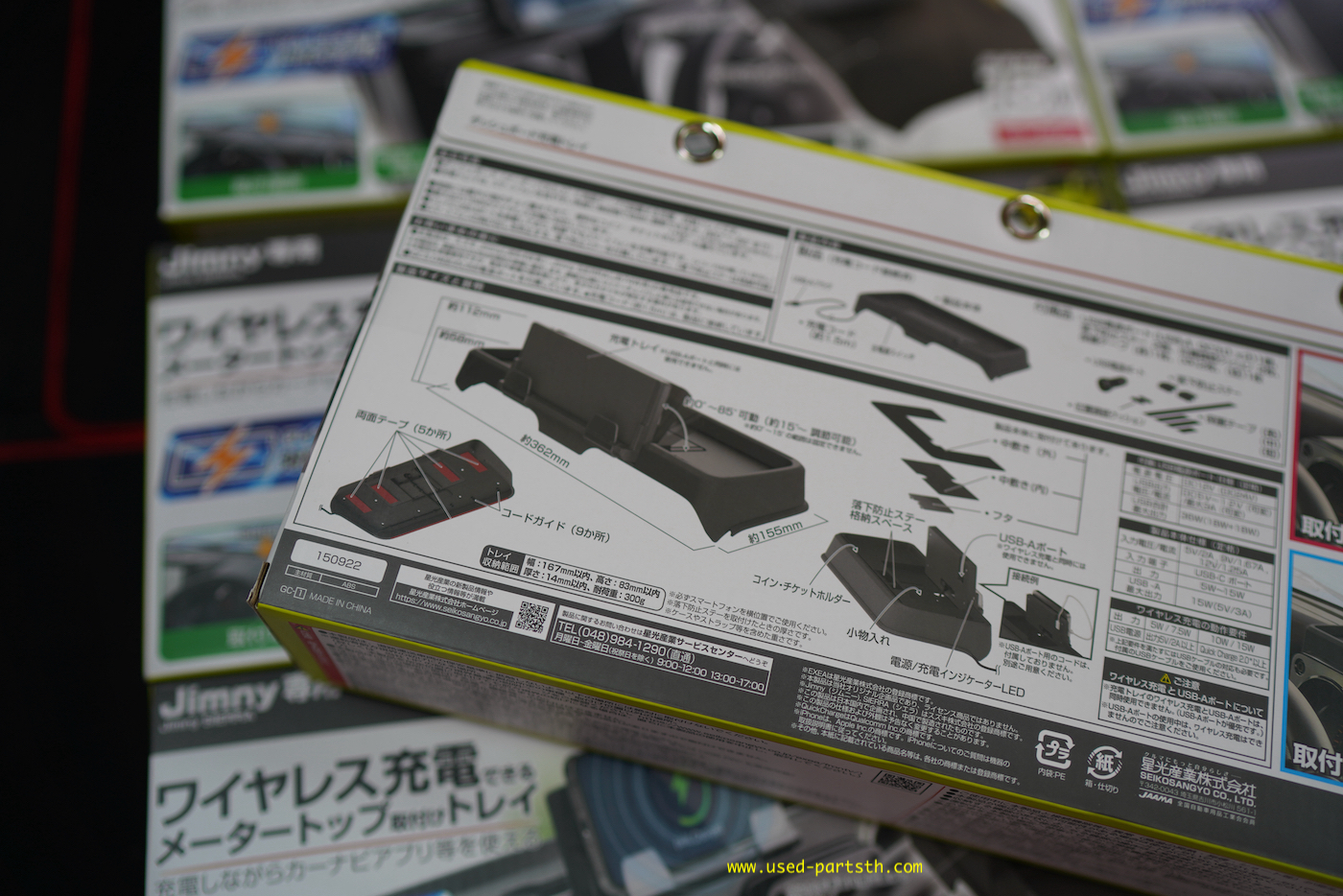 DSC09171.jpeg