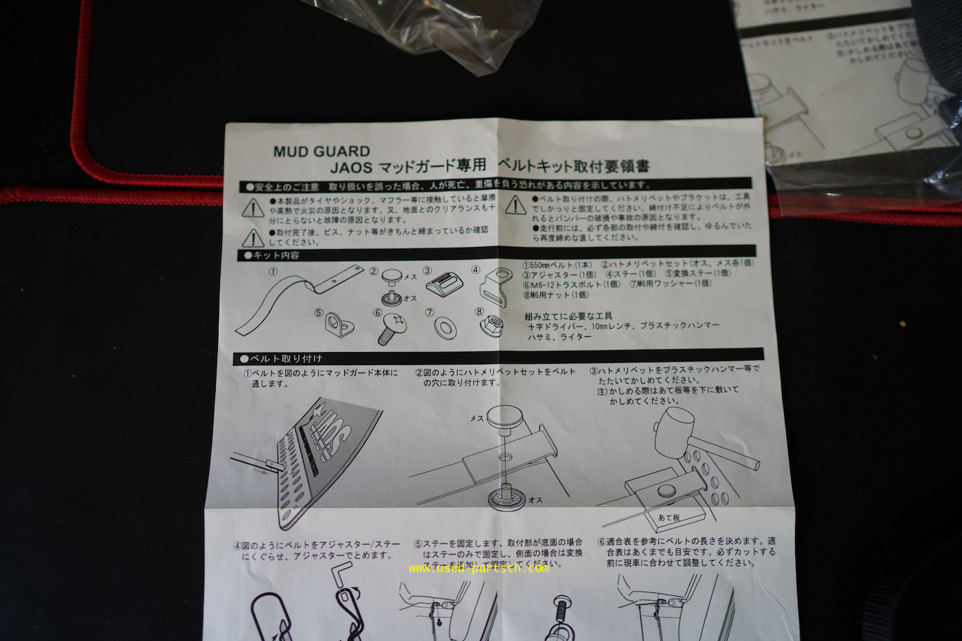 DSC09338.jpeg
