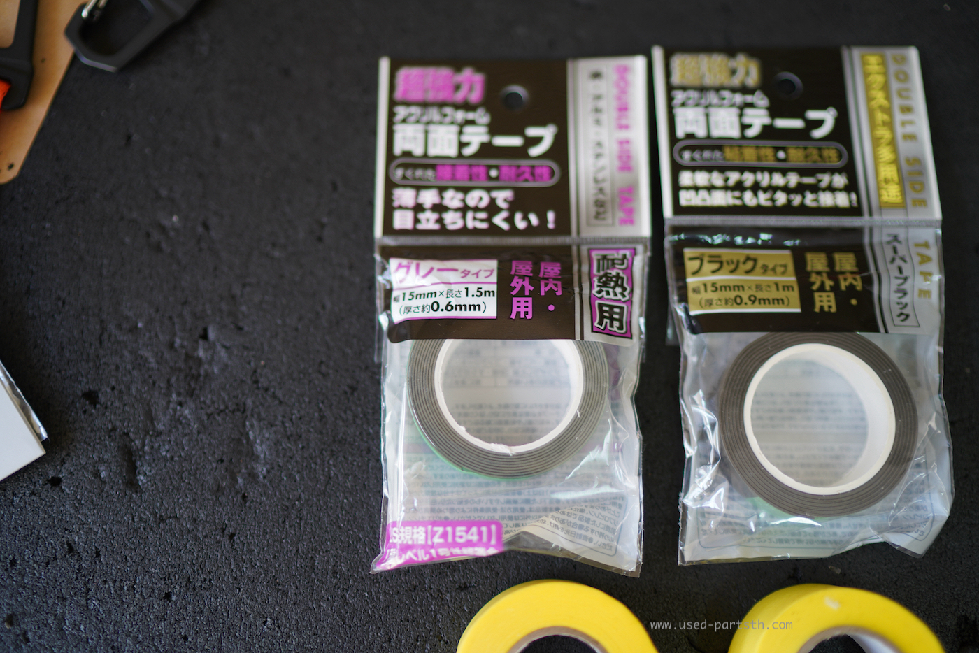 DSC00823.jpeg