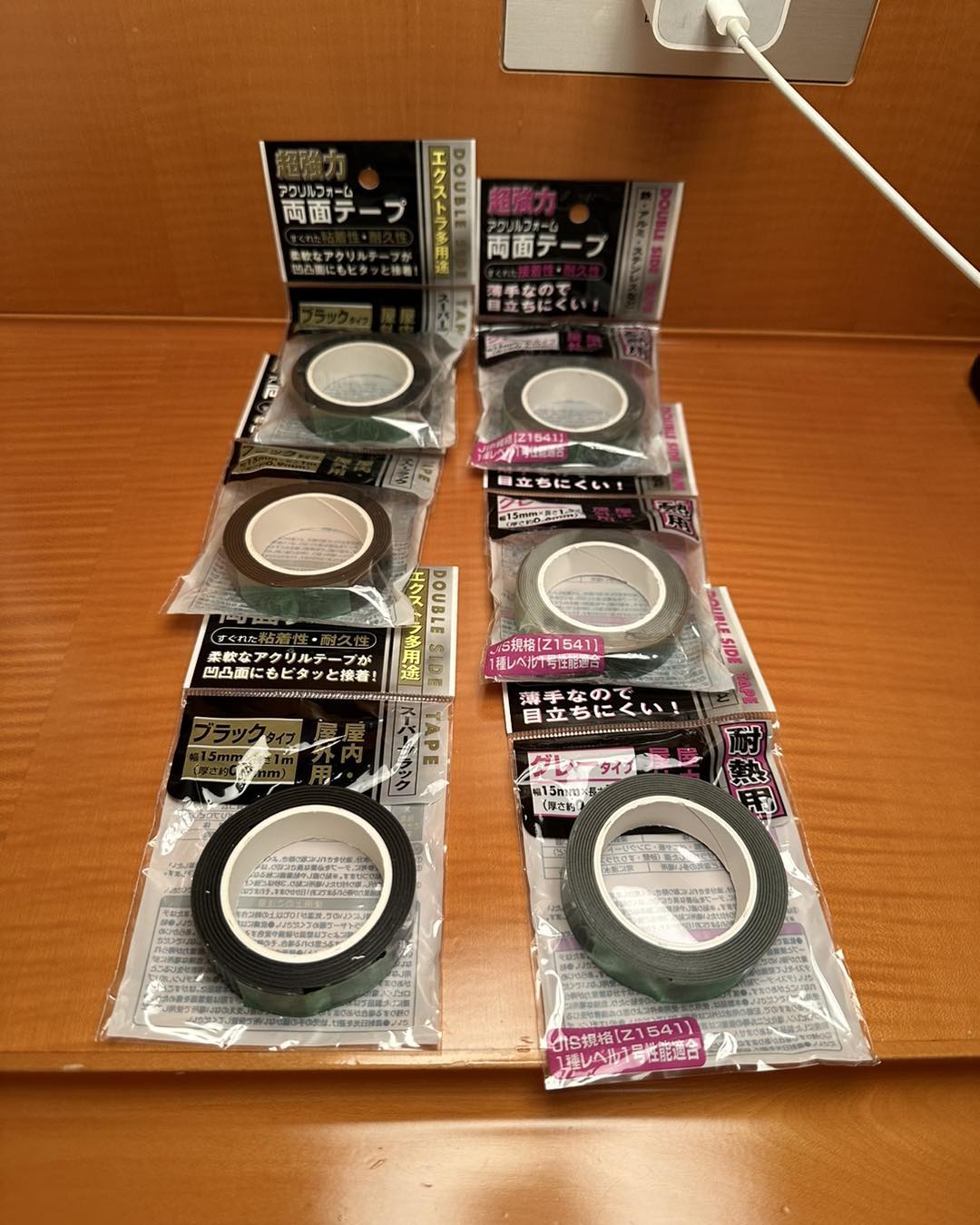 326177258_1546418725932629_8807534207886217867_n.jpeg