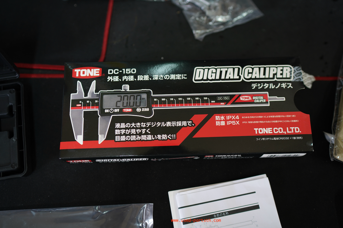 DSC01917.jpeg
