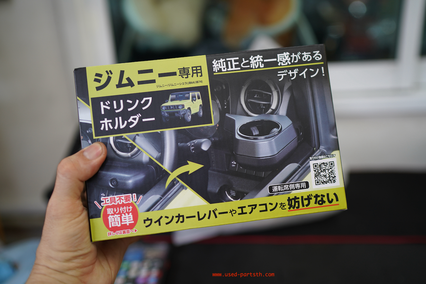 DSC01874.jpeg