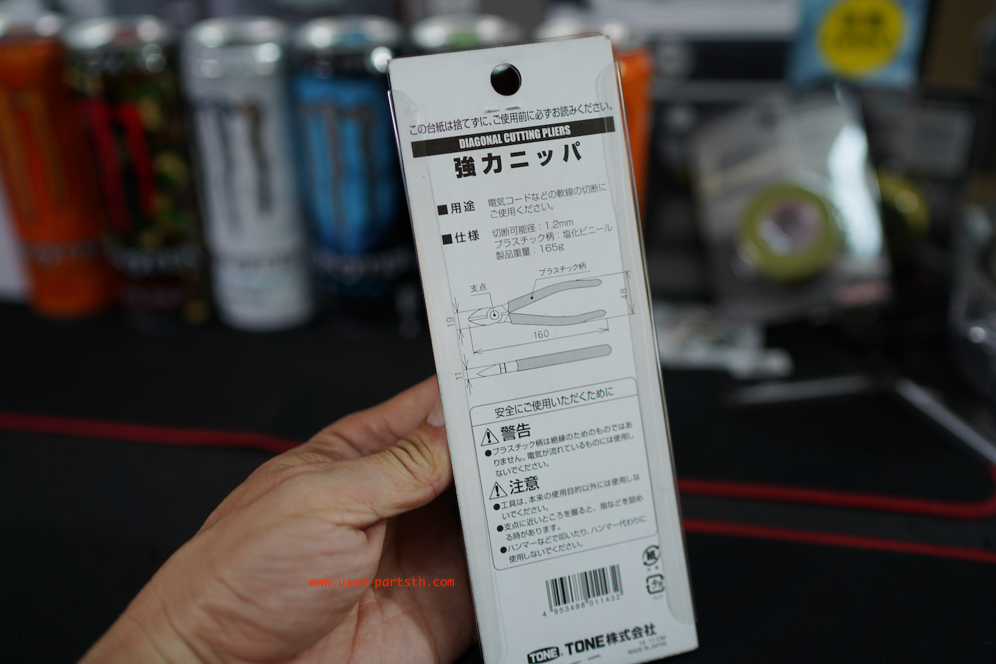 DSC02054.jpeg