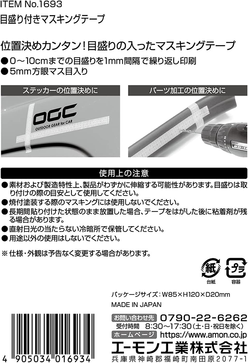 71lw8xcRI9L._AC_SL1500_.jpg