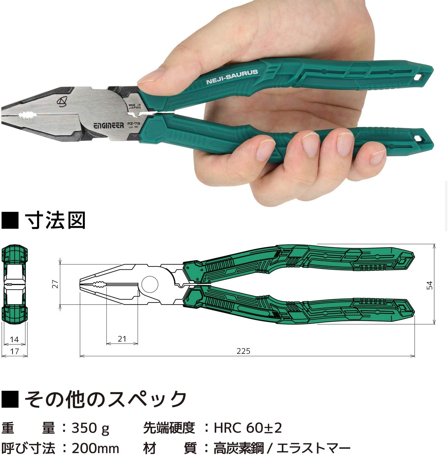 z68.jpg