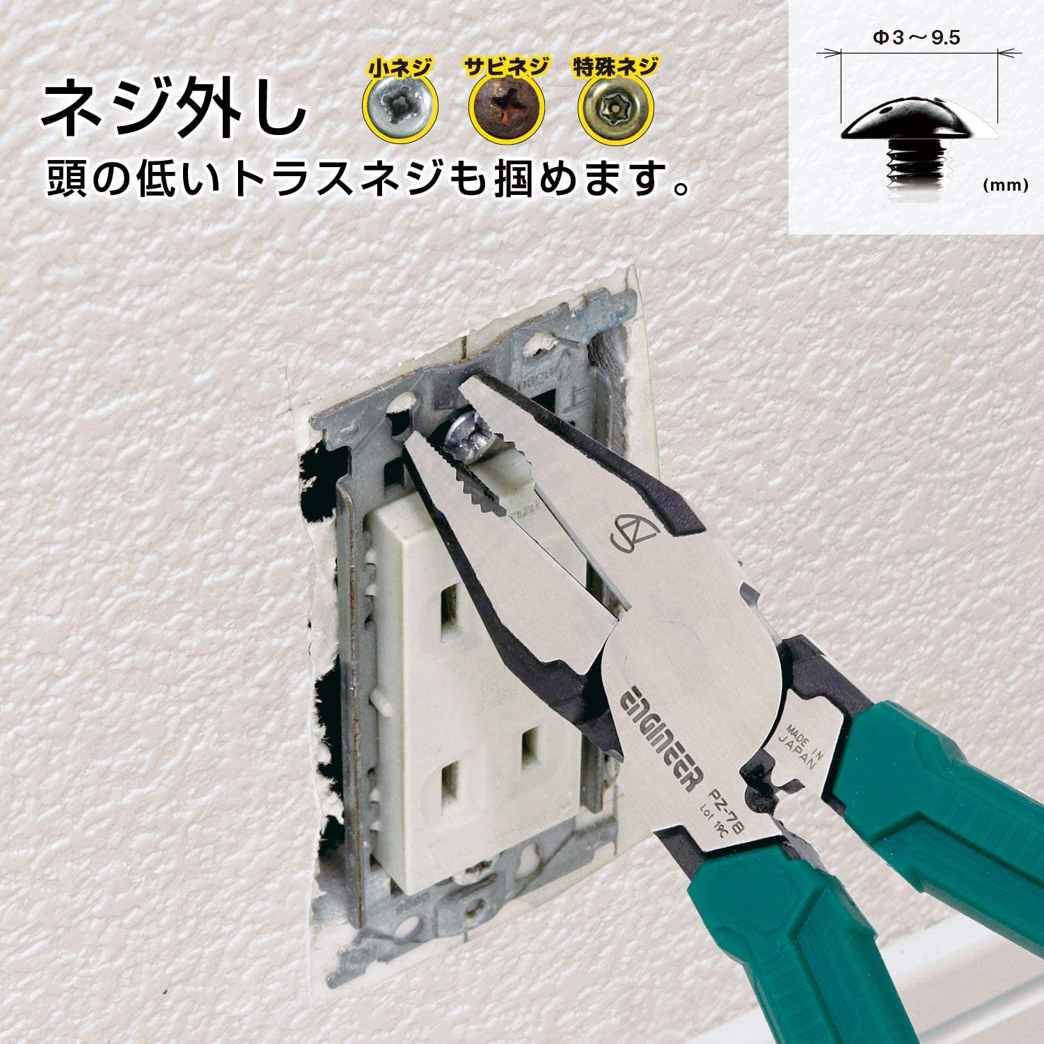 z64.jpg