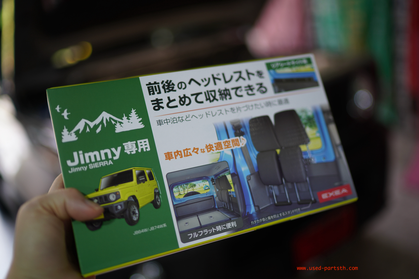 DSC03226.jpeg