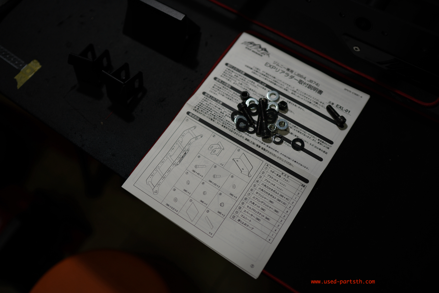 DSC03025.jpeg