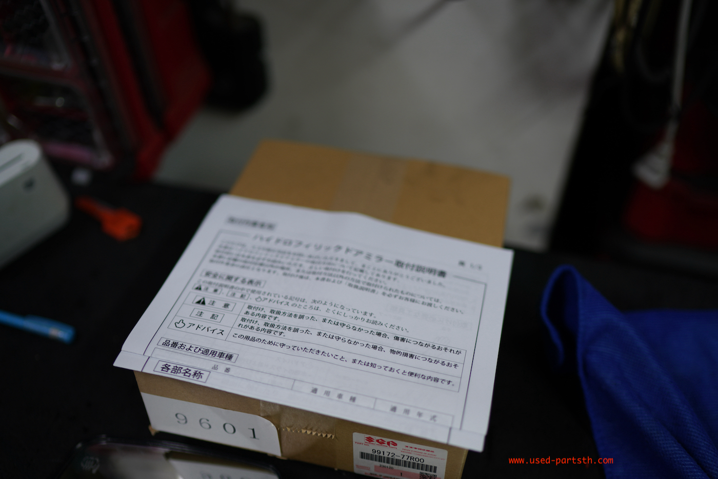 DSC03089.jpeg