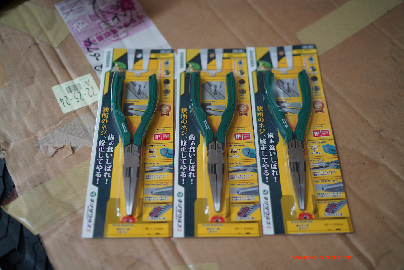 DSC03785.jpeg