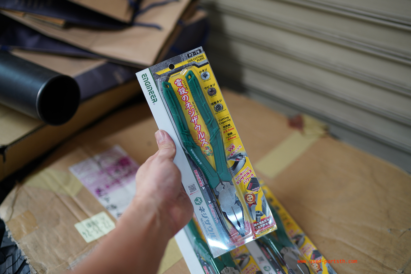 DSC03784.jpeg