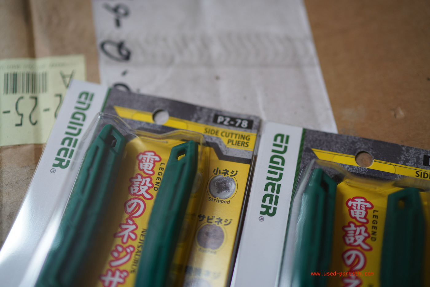 DSC03783.jpeg