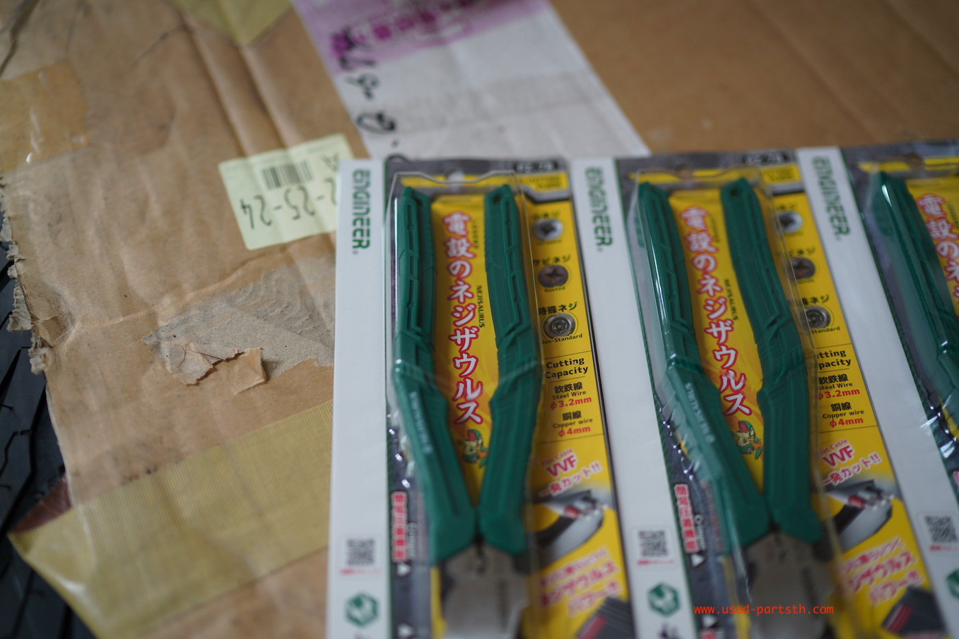 DSC03781.jpeg