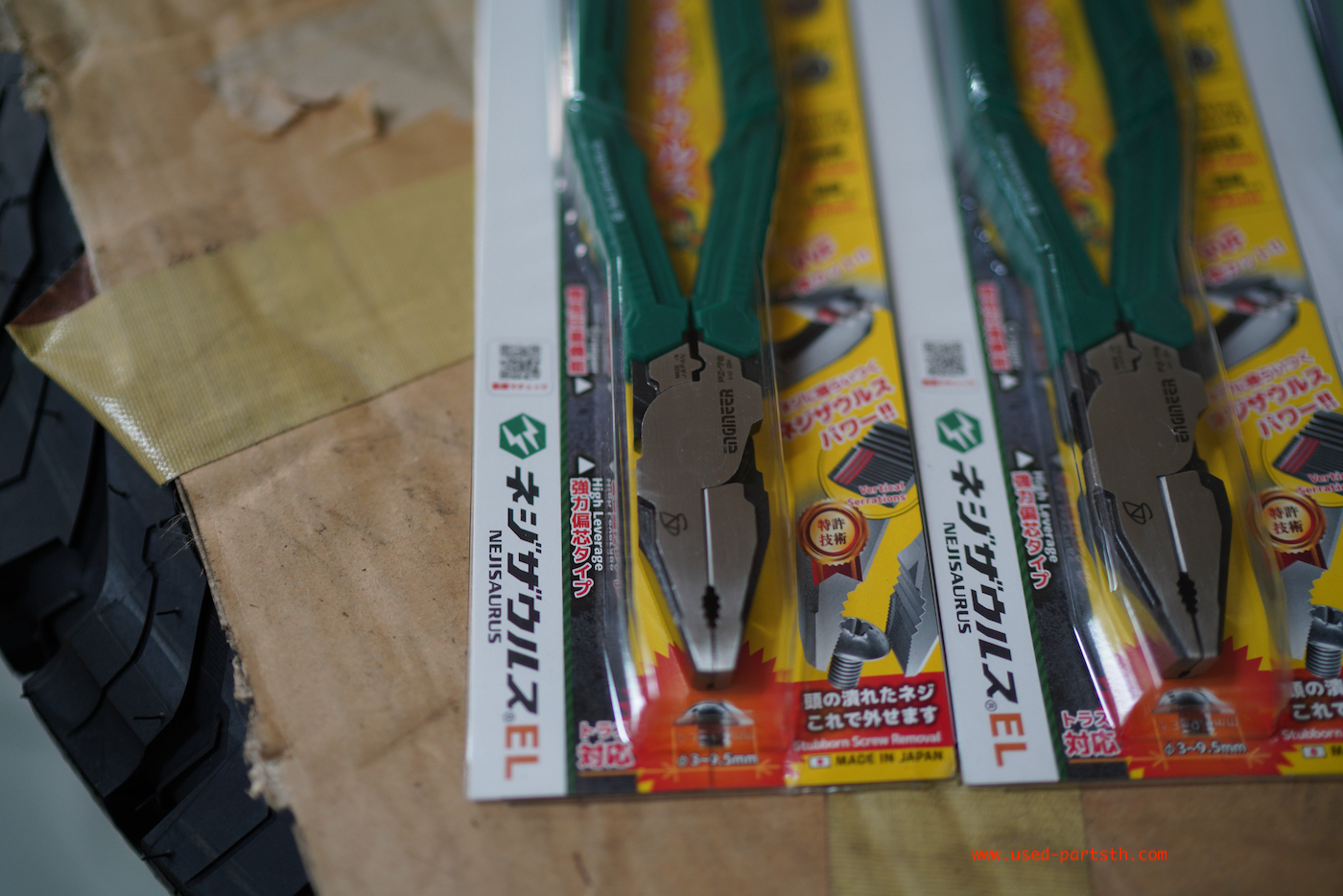 DSC03780.jpeg