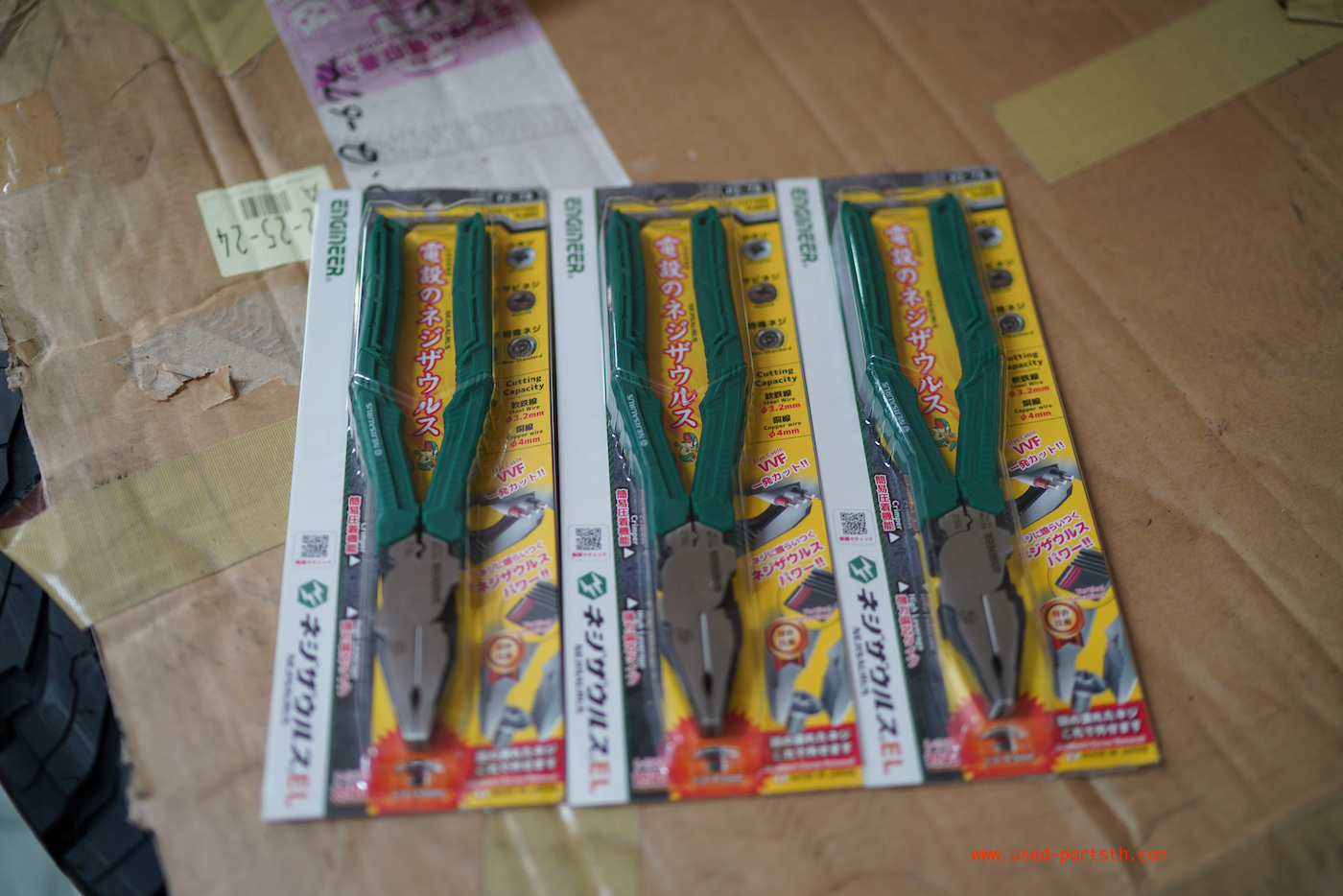 DSC03779.jpeg