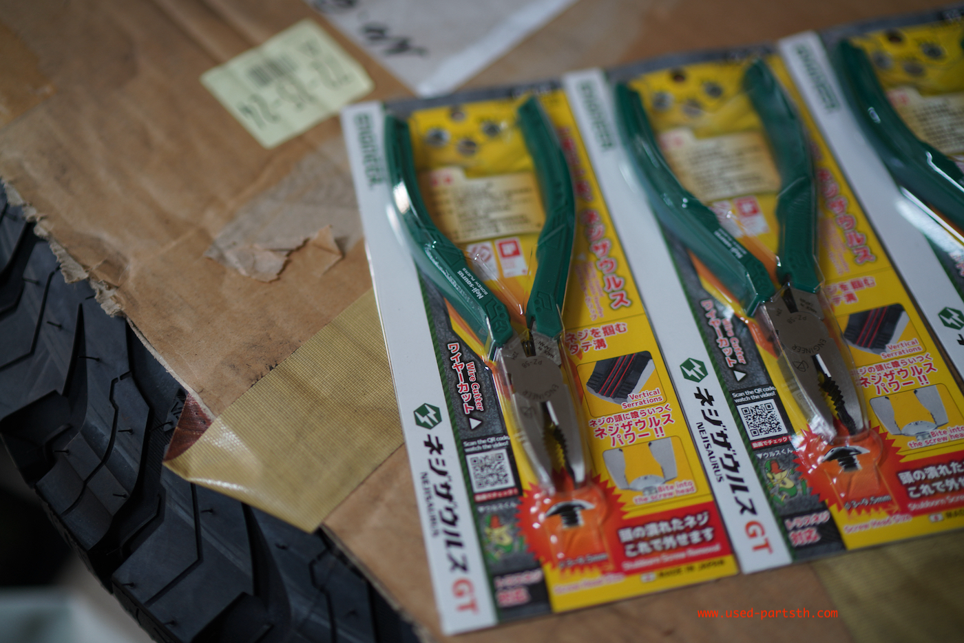 DSC03777.jpeg