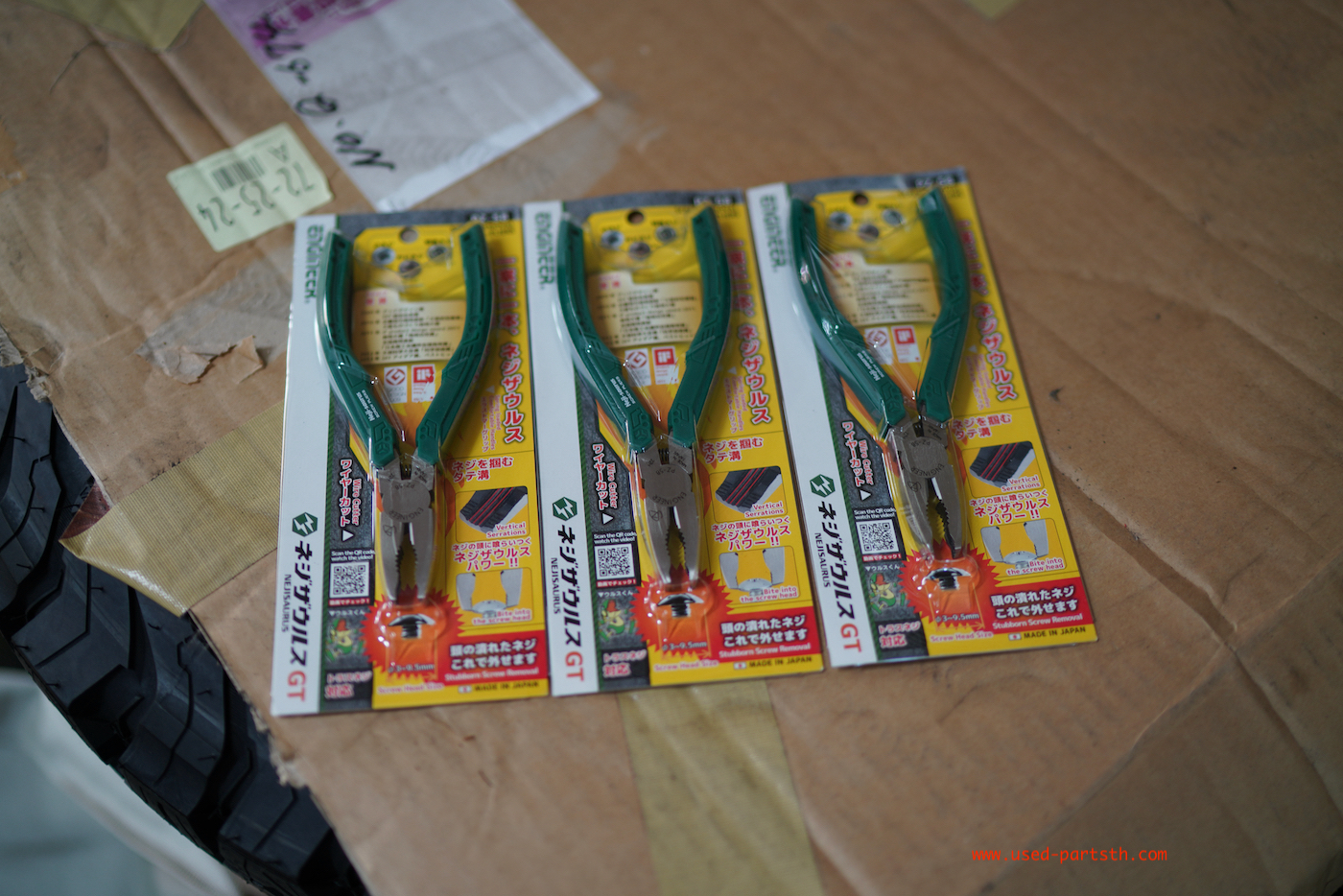 DSC03776.jpeg