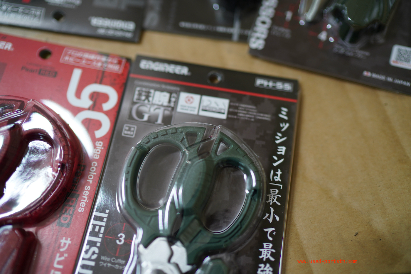 DSC03771.jpeg