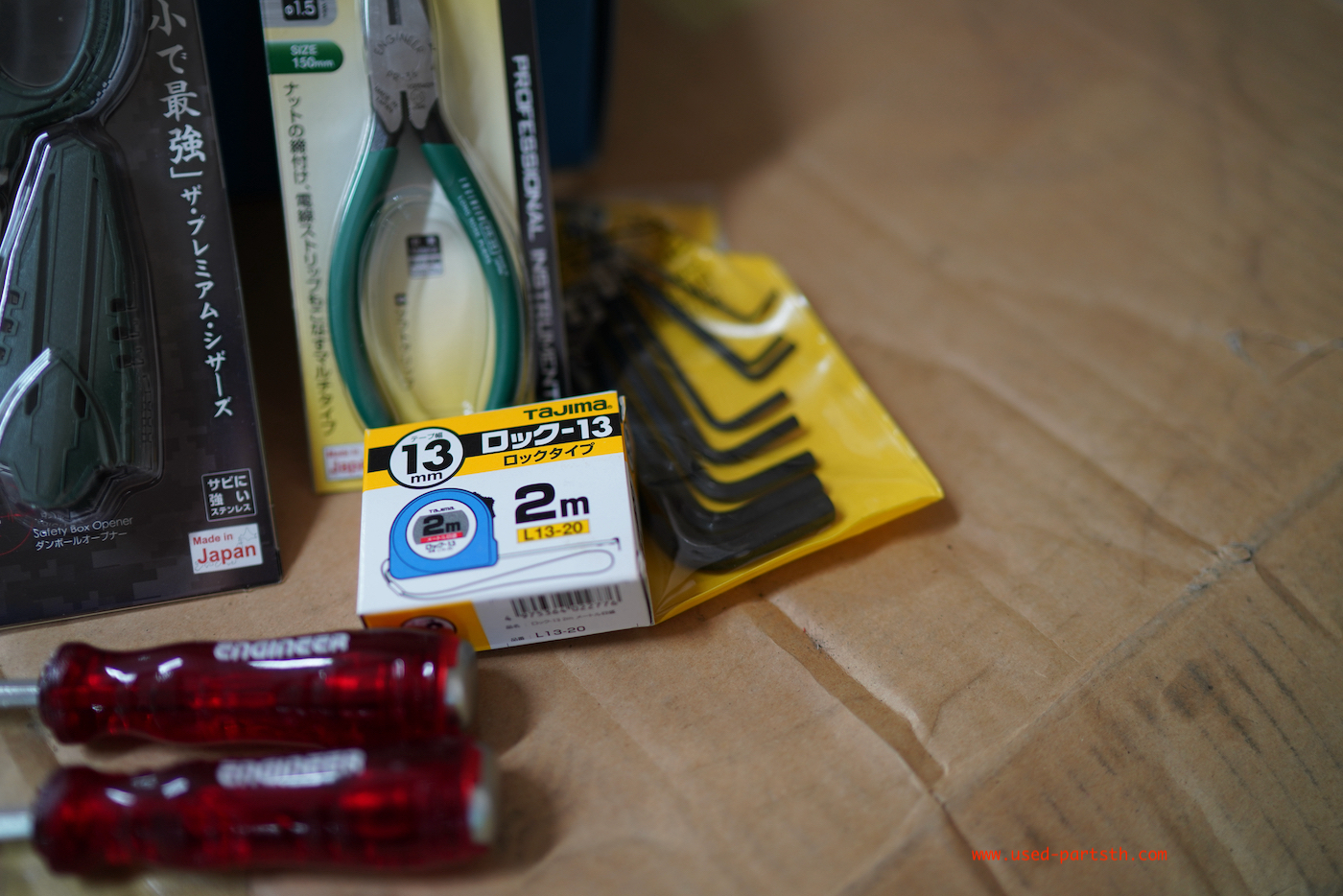 DSC03800.jpeg