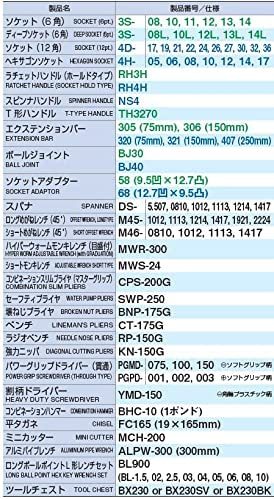 i-img274x499-1686360210mukdkc497555.jpg