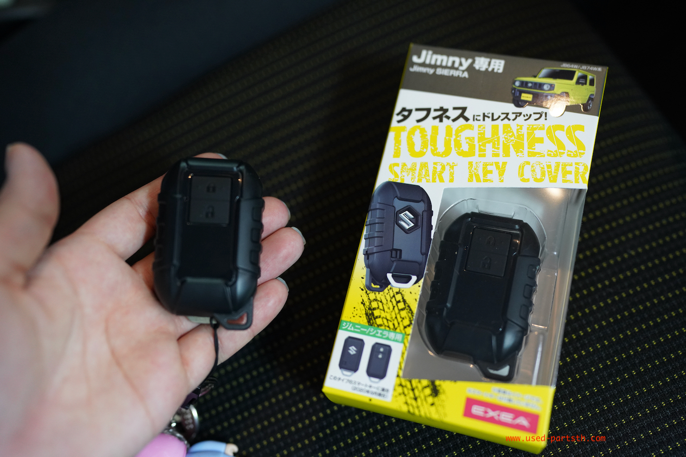 DSC07238.jpeg