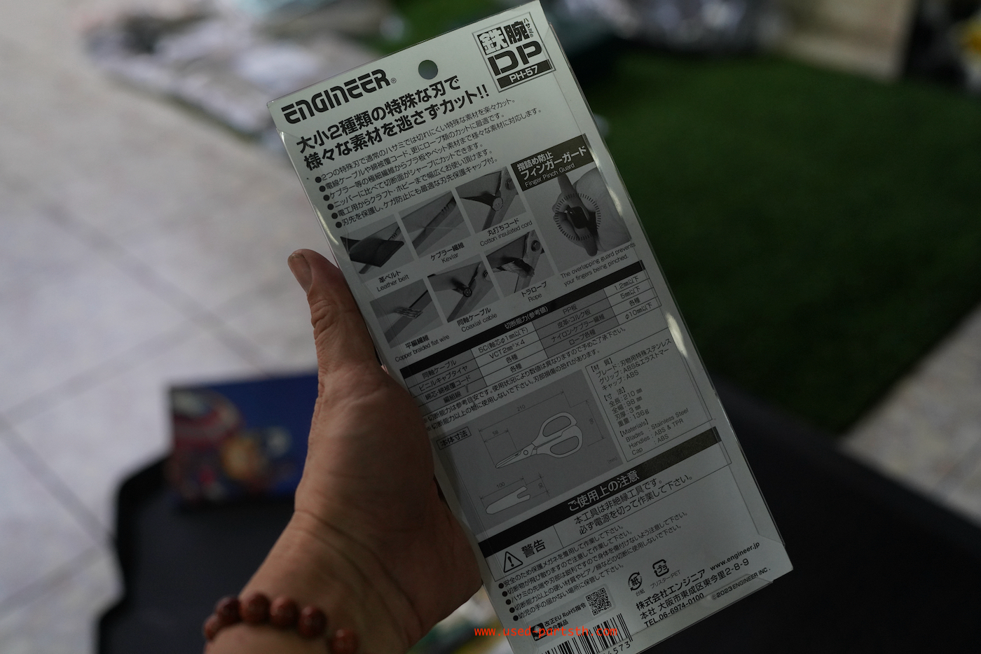 DSC08145.jpeg