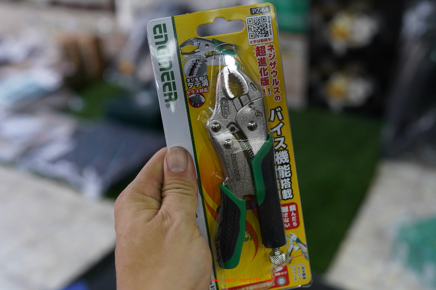 DSC08150.jpeg