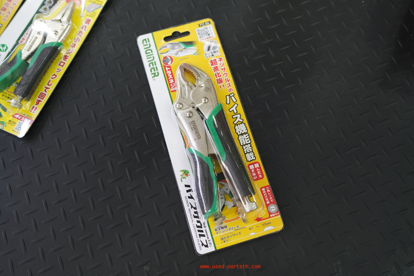 DSC08146.jpeg