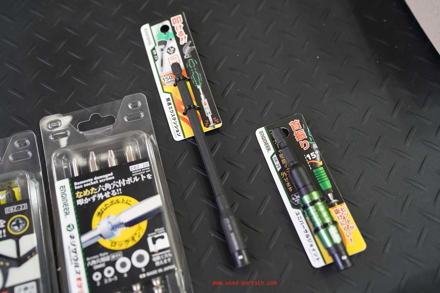 DSC08161.jpeg