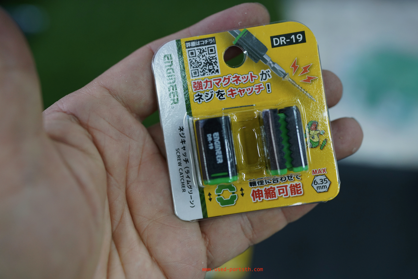 DSC08155.jpeg