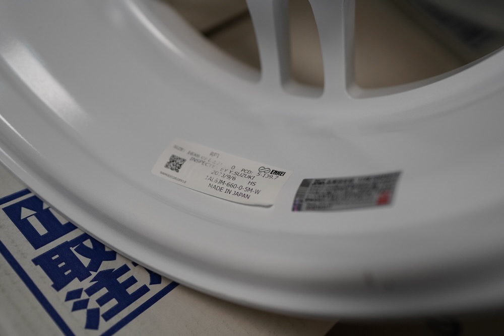 DSC04525.jpeg