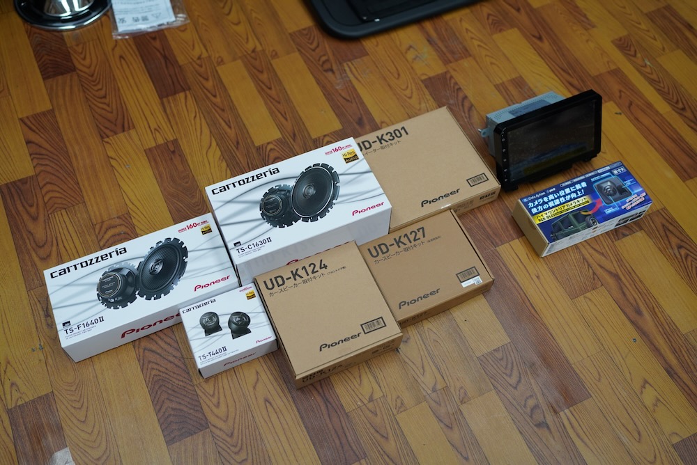 DSC04575.jpeg
