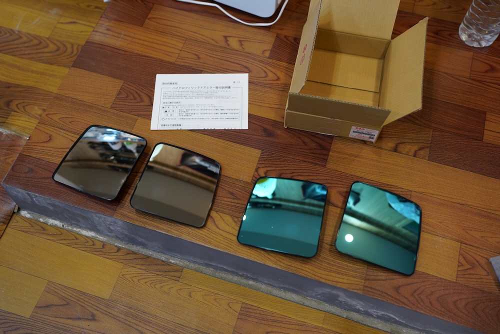 DSC04591.jpeg