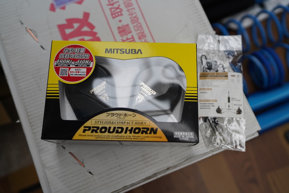 DSC04744.jpeg