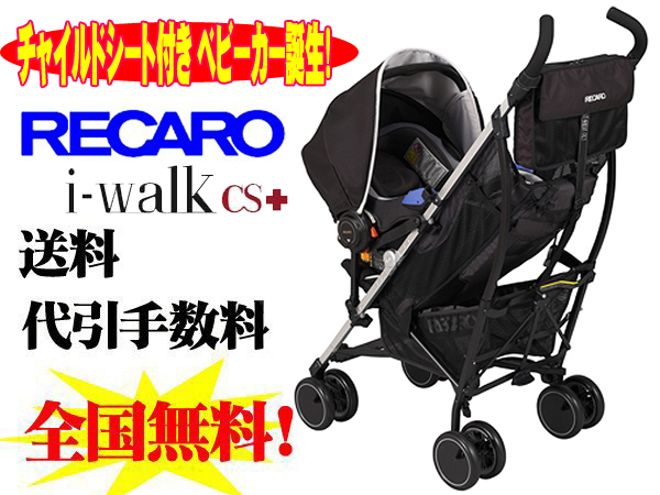 600x450-2011080600002.jpg