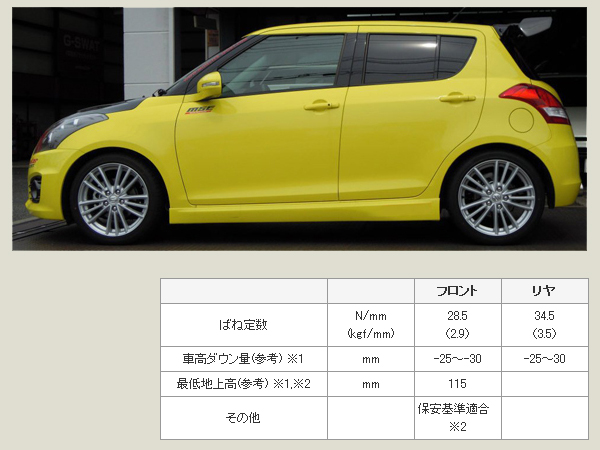 600x450-2012060900001.jpg