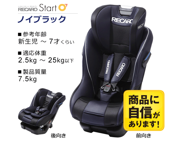 t0727rend-img600x500-1394250136qz6xtk1114.jpg
