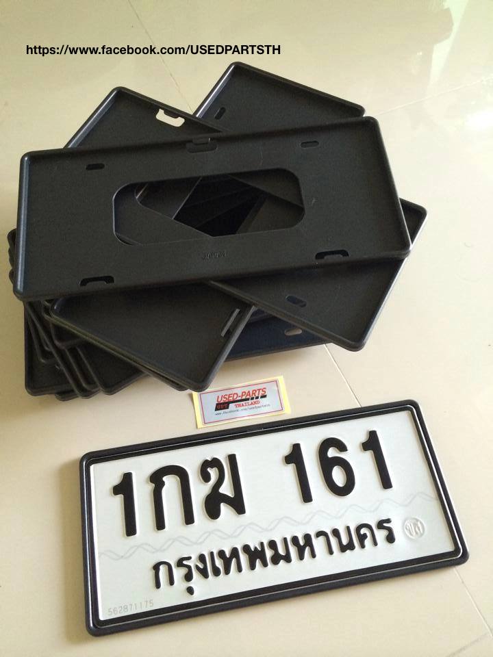10329017_674971619237800_8964579125927710257_n.jpg