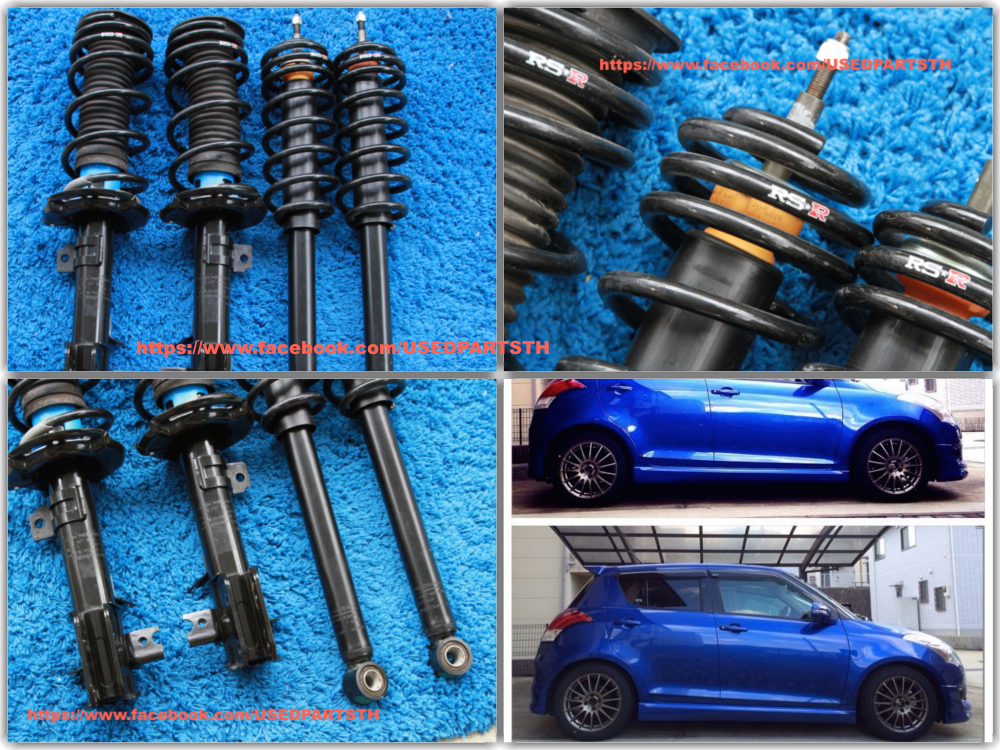 rsr_Fotor_Collage.jpg