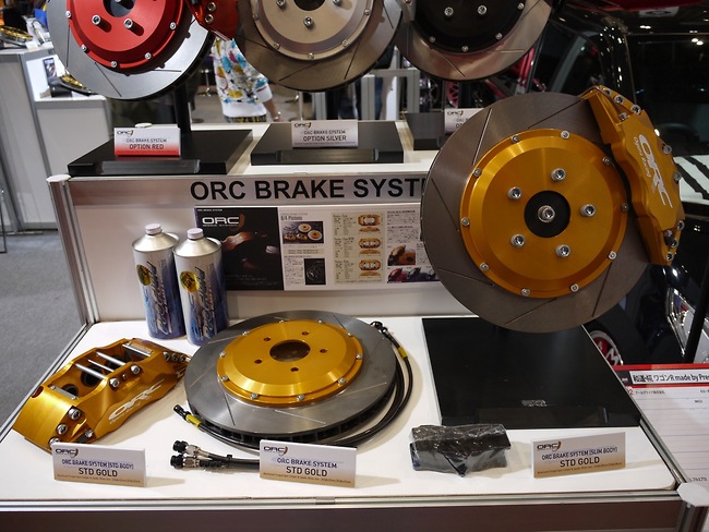 ORC - Brake System.jpg