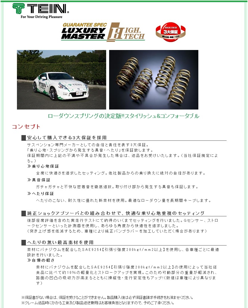t2.jpg