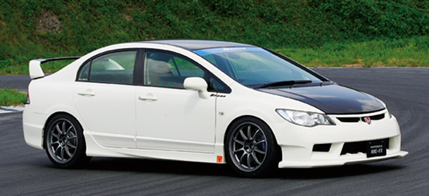 ss_civic_type_r.jpg