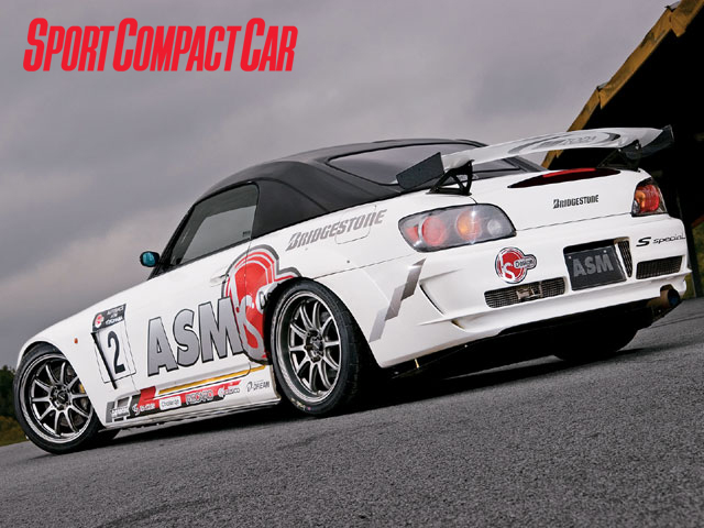0703_sccp_03z+asm_honda_s2000_and_dent_sport_nissan_240rs+rear_right_view.jpg