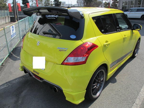 s20140309i13.jpg