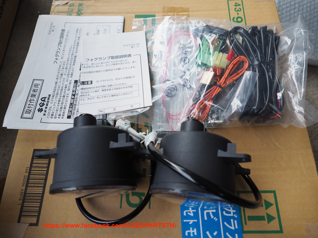 P7290021 (1).jpg